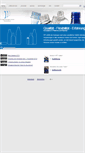 Mobile Screenshot of pet-verpackungen.de
